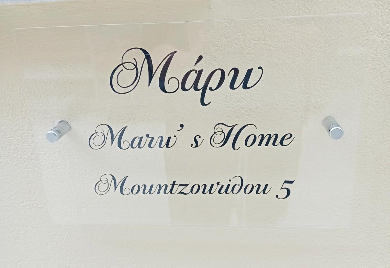 Marw'S Home Nafplio Luaran gambar