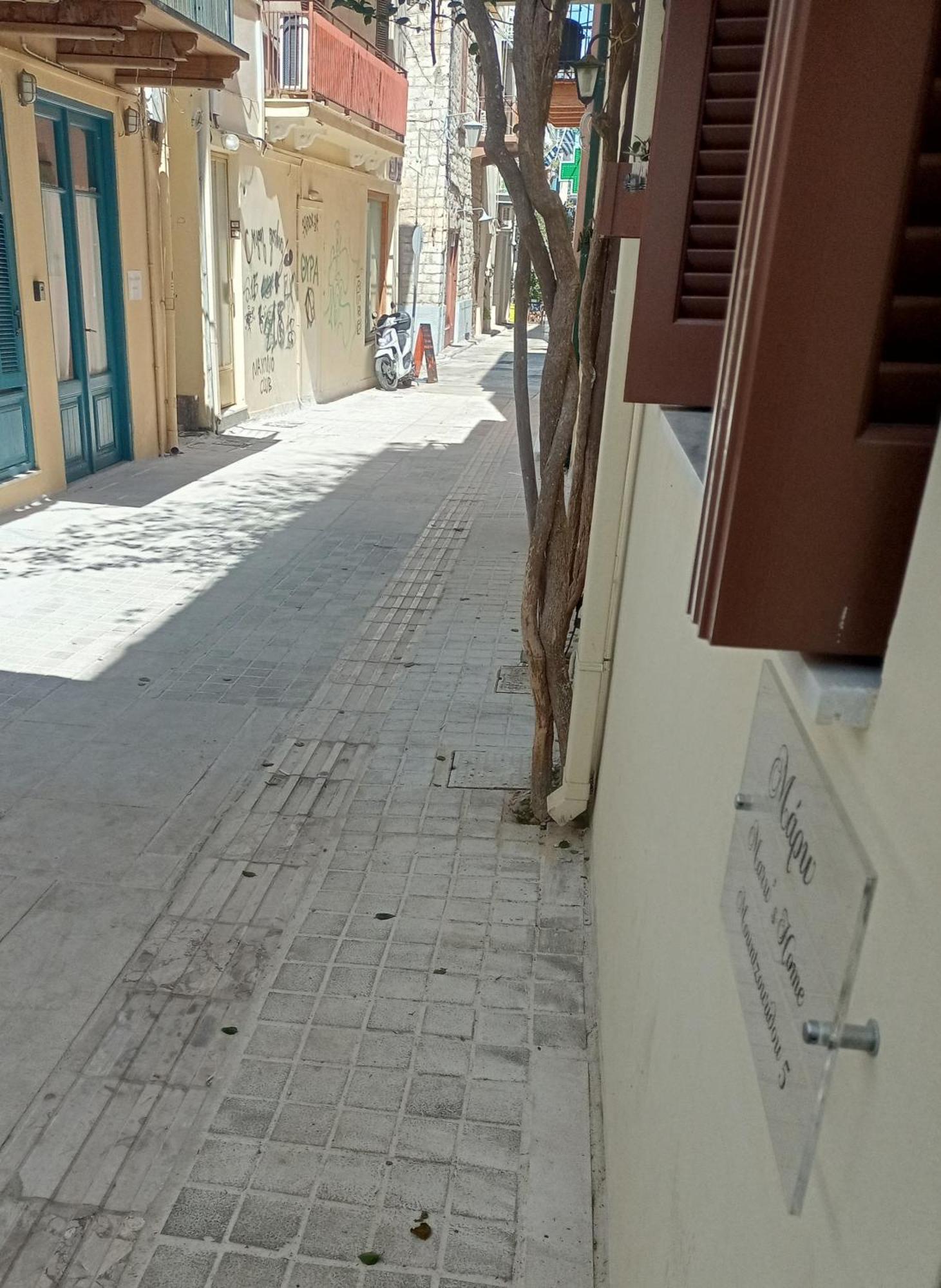 Marw'S Home Nafplio Luaran gambar